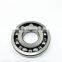 B30-206 NSK Auto deep groove ball bearing 830-206 B30-242