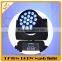 19pcs RGBW 4in1 ring control wash moving head dj machine hot selling