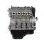Wholesale 474Q engine assembly used for Changan SUZUKI