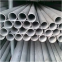 ASTM A312 304/304L/316316L/347/32750/32760/904L A312 A269 A790 A789 Stainless Steel Pipe