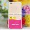 liquid case for iphone 6,My Rubber Ducky