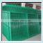 Fence materials galvanized wire mesh building mesh