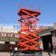 China best quality self driven scissor lift up hydraulic