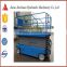 hot sell self propelled stair machines SJYZ0.3-10