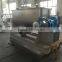 WLDH series stainless steel ribbon mixer