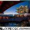 IP68 fireproof V-0 high power patented outdoor building wall washer