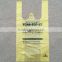 Wholesale manufacture plastic supermarket vest carrier plastic bags with own logo                        
                                                                                Supplier's Choice