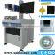 New design laser label hologram printer with low price