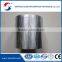copper foil self-adhesive