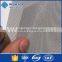  website nickel alloy wire screen made in China
