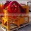 Competitive Price For Small Stone Crusher For Sale