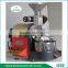 1 kg gas coffee bean roaster