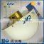 CHC C220GR GNSS Antenna high performance GNSS choke ring antenna