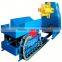 Hydraulic Steel Coil Uncoiling/Decoiling Machine