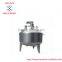5000L Stainless steel large Agitator tank/ mixing tank/Auto stirring pot for oil paint and printing ink