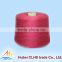 hubei clhs Dope Dyed Polyester Yarn