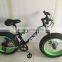 20 INCH SNOW BIKE/21 SPEED SNOW BIKE