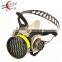 2016 filter respirator TPR gas mask half face gas mask chemical gas mask OEM TPR gas mask single cartridge respirator supplier