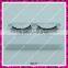 Korean wholesale synthetic hair lashes with private label packaing