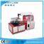 Perfect Laser 700W PE-M700-6262 YAG Metal Laser Cutting Machine