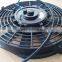 High Efficiency Conveyor Electric Motor Auto Cooling Fan
