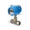 BBZ-LU standard analog signals steam vortex flowmeters