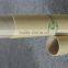 eco-friendly custom printed kraft paper tube