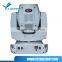Hot New Product 7R 230W Beam Moving Head