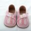 China new design fashion baby squeaky shoes