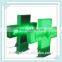 hot sale price in  china P10 led pharmacy sign