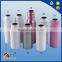 Empty Aluminum aerosol can for foam products, can print