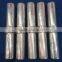 Drop Forged, Pressed Sleeve Coupler, Inner Joint Coupler