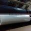 greenhouse film 200 microns 2015 greenhouse film 200 microns with low price