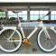 Single speed fixed gear bike