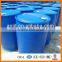 cellular concrete foaming agent