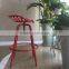 Esschert Design tractor shaped adjustable metal chair vintage