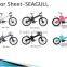 seagull electric bicycle, Smart e-bike approved by EN15194