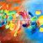 Islamic calligraphy art sale / Islamic Art / islamic calligraphy paintings