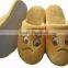 plush emoji slipper/2015 Hot sale plush Emoji slipper indoor slipper/cheap emoji slipper for sale