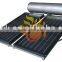 Flat plate solar collector(WPB)