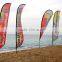 teardrop feather shape banner ground type