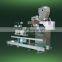 CE certificated bean flour packaging machine with ISO9001-2008