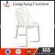 Dining Leisure Elegant Hollow Chair JC-X26