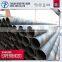 spiral steel pipe