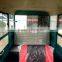 Battery Rickshaw