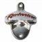 Wholesale custom bulk stainless steel Metal Bottle Opener