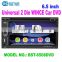 factory directly good quality double din universal car dvd player with 6.5inch touch screen gps bt and tv radio