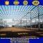  China GB standard steel structrue house with project of steel structure