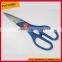 KS003AP LFGB Certificated ktichen utensil stainless steel colourful scissors kitchen shears