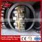 low price OEM service original SEMRI bearing 23028 spherical roller bearing price 140x210x53 mm